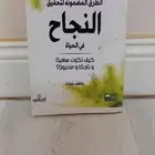 كتب
