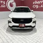 تيريتوري 2024