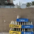 صناديق بيبسي