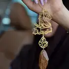 تعليقة سيارة رجالية   نسائية بالاسم   هدية مميزة