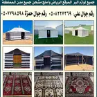 جديد