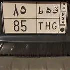 لوحه مميزه 85