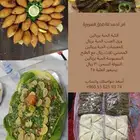 أم أحمد للأطباق السورية