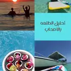 تاجير قوارب مرسي الاحلام رحلات بحريه جزيره بياضه