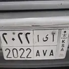 لوحه مميزه 2022