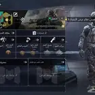 حسابات كود افريقيه