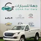 فوتون بكب غماره تونلاند جي 2026 ديزل جير عادي