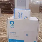 لايفوتكم عروض موبايلي الجديد مودم  ماي فاي مجاني