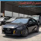 جاك امباو GE 2026