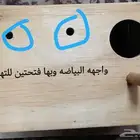 بياضات جديده جودتها ممتازه جدا لطيور الروز والفيشر