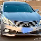 ازيرا موديل 2017