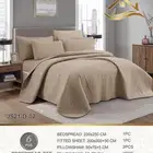 لحاف