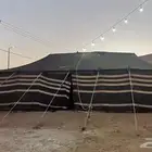 بيت شعر