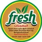 مطابع تالة الجزيرة تنفيذ كافة انواع المطبوعات
