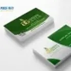 مطبعة مطبوعات طباعة ودعاية وإعلان