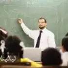 معلم إنقليزي متخصص ومعتمد