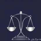 محامية وموثقة مرخصة