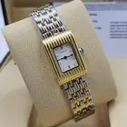 بيع ساعات