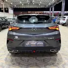 عرض خاص شانجان يونى تم فل 2025 السعر 89800