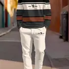 اطقم رجاليه