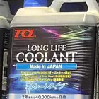 TCL ماء اديتر