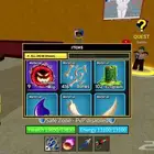 حساب بلوكس فروت
