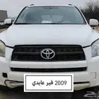 راف فور 2009 . قير عايدي