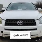راف فور 2009 قير عايدي