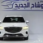 جنسيسGV70فل كامل 2023)