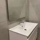 مغسلة