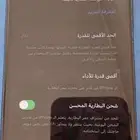 جوال ايفون 11برو الذاكره 256