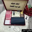 اطقم هدايا شتوي رجالي