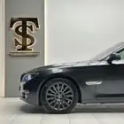 بي ام دبليو 2009 ( 740Li )