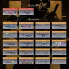 حساب كود موبايل افريقي