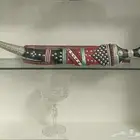 جنبيه كفو