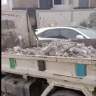 دينه قلاب