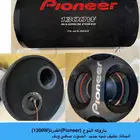سستم صوت سماعات مضخم صوت بازوكه