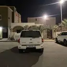 ارامادا LE فل كامل 2012 شرط