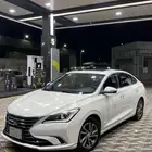 ايدو 2020