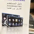 شاشة سيارة still cool