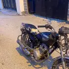 دباب شرط كفو كفو