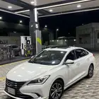 شانجان ايدو نص فل 2020