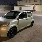 دايهاتسو