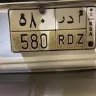 لوحه للبيع م د ر 580