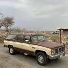 جمس مسقط كفو