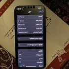آيفون 13