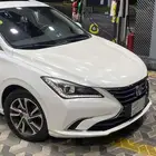 شانجان ايدو نص فل