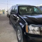 جمس طويل دبل