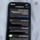 آيفون 14 العادي عالسوم