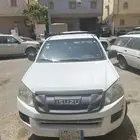 ايسوزو ديماكس